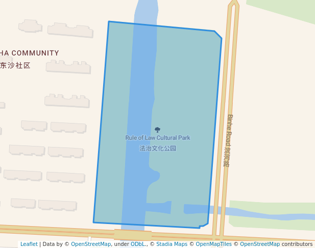 Rule of Law Cultural Park