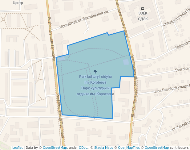 Парк культуры и отдыха им. Коротеева