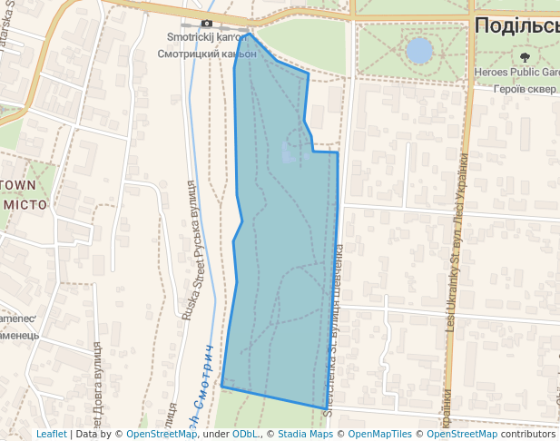 Парк пам'ятка садово-паркового мистецтва