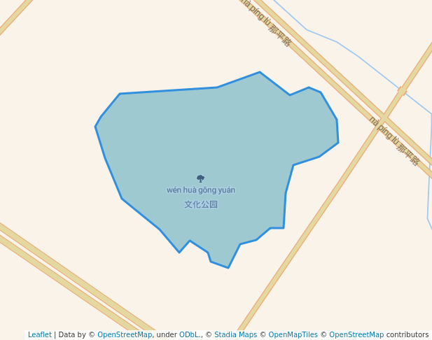 文化公园
