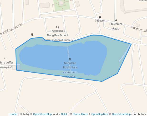 Nong Bua Public Park