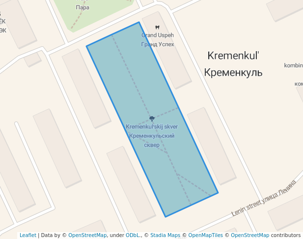 Кременкульский сквер