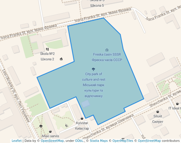 City park of culture and rest