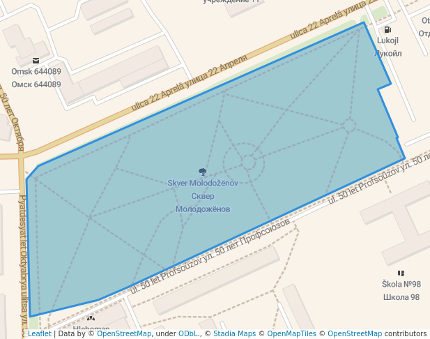 Сквер Молодожёнов