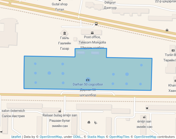 Дархан 50 цогцолборт хүрээлэн