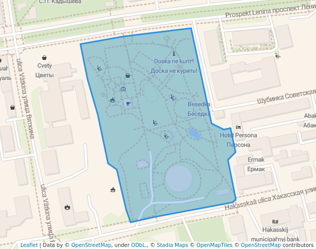 Детский парк "Орлёнок"
