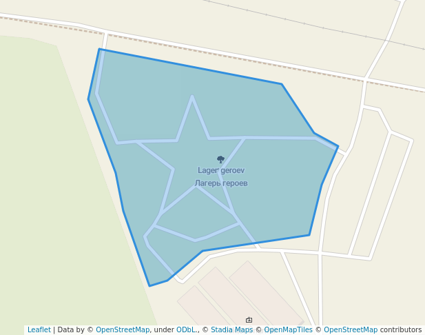 Лагерь героев