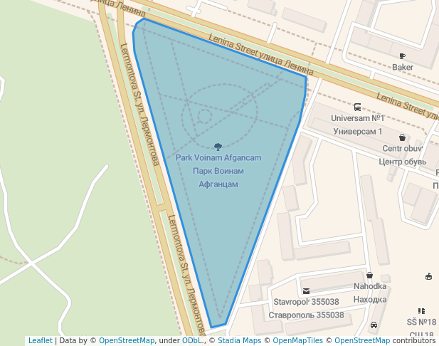 Парк Воинам Афганцам