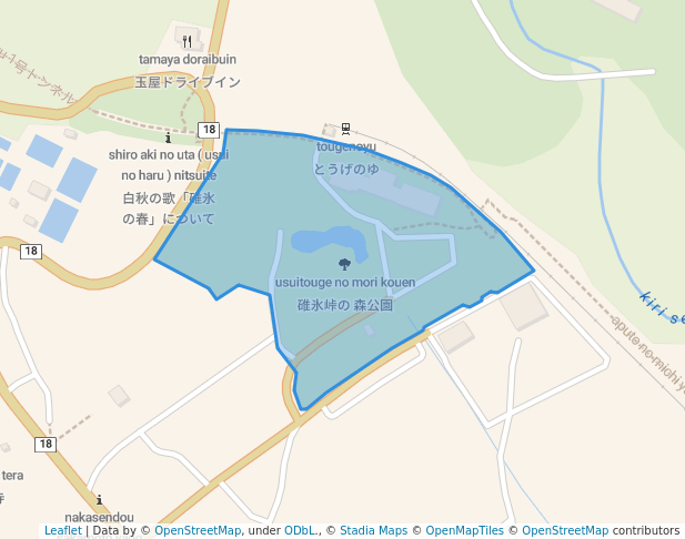 碓氷峠の 森公園