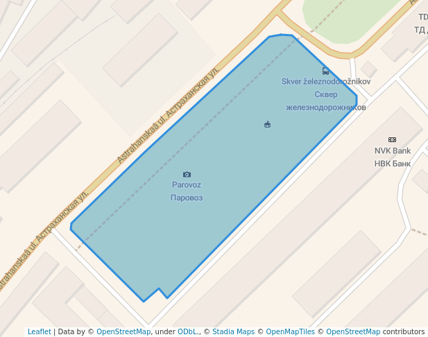 Сквер железнодорожников