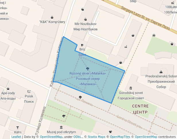 Розовый сквер «Маланка»