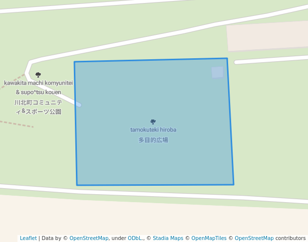 多目的広場