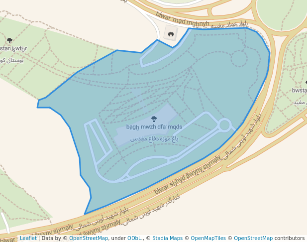 باغ موزه دفاع مقدس