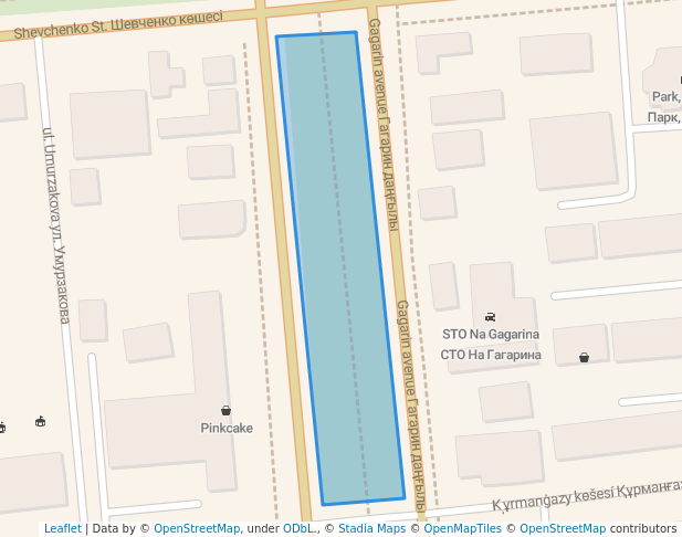 аллея Гагарина