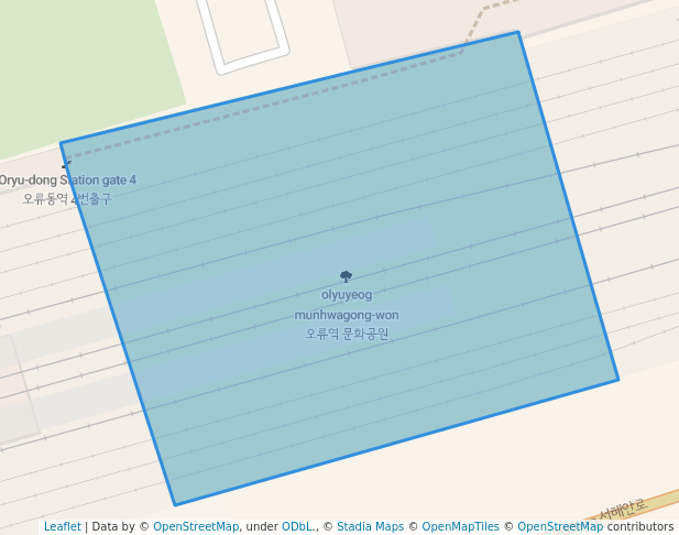 오류역 문화공원