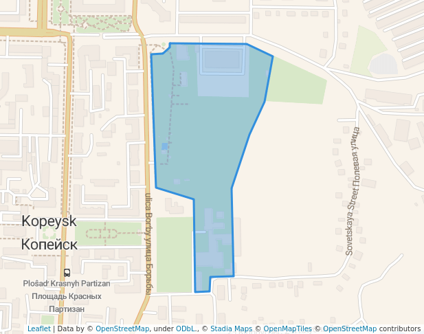 Городской парк Копейска