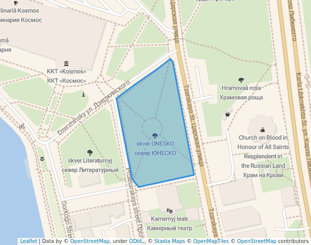 сквер ЮНЕСКО