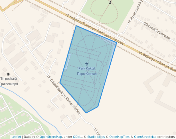 Парк Коктал