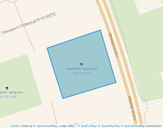 내포시민 2공원