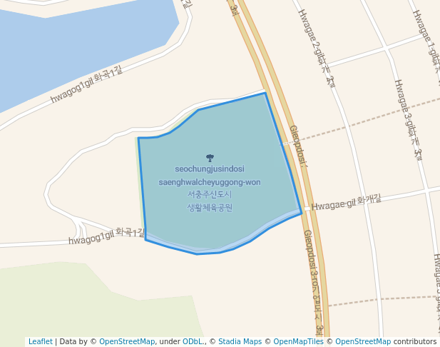 서충주신도시 생활체육공원