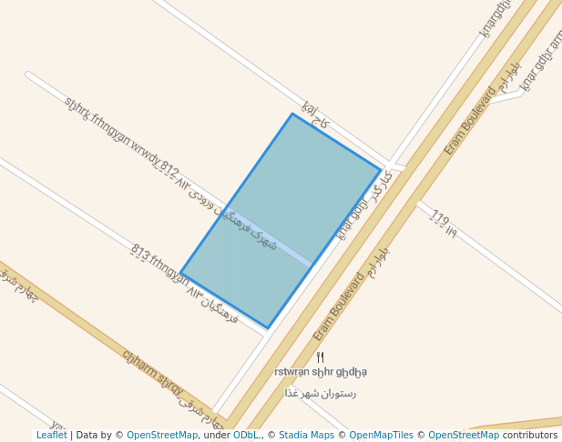 پارک فرهنگیان