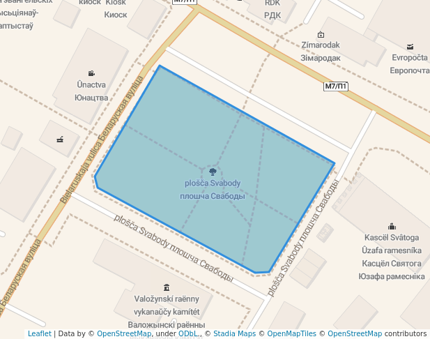 площадь Свободы