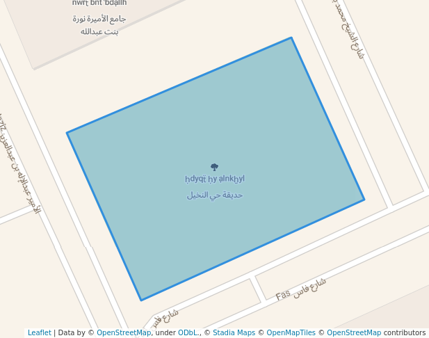 حديقة حي النخيل