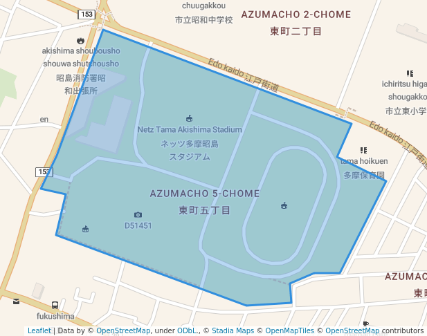 昭和公園