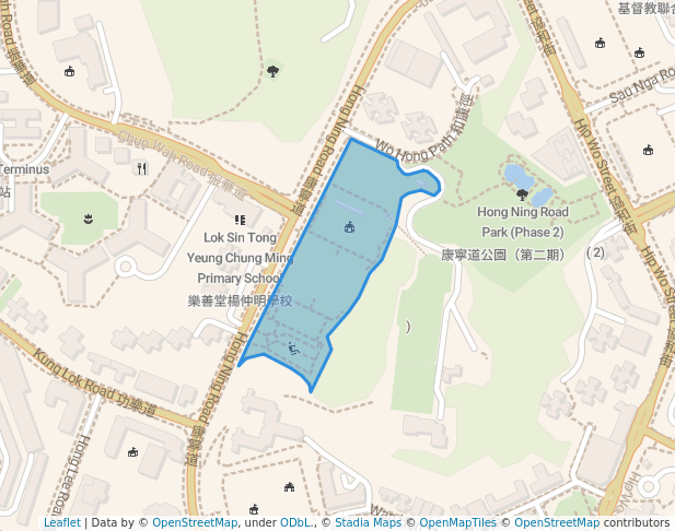 Hong Ning Road Park (Phase 1)