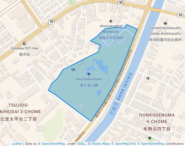 長久保公園