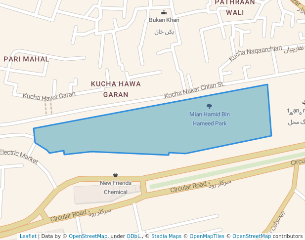 Mian Hamid Bin Hameed Park