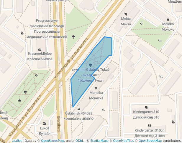 сквер им. Габдуллы Тукая