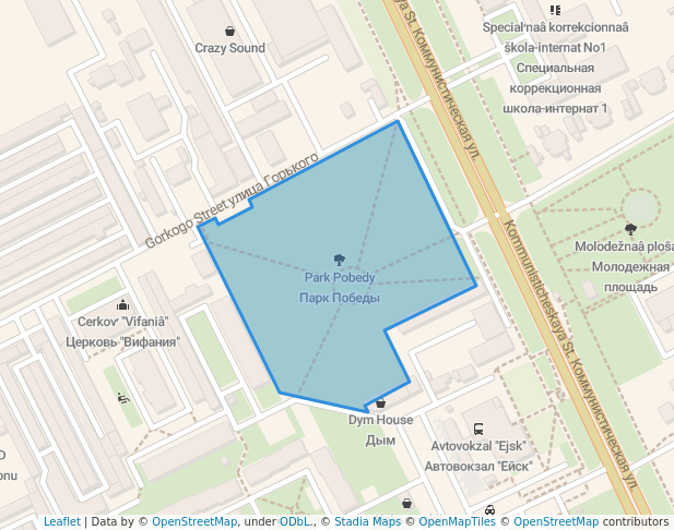 Парк Победы