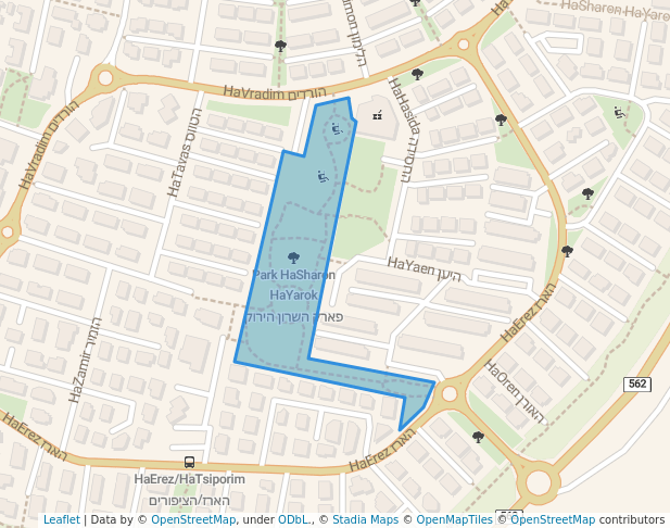 Park HaSharon HaYarok