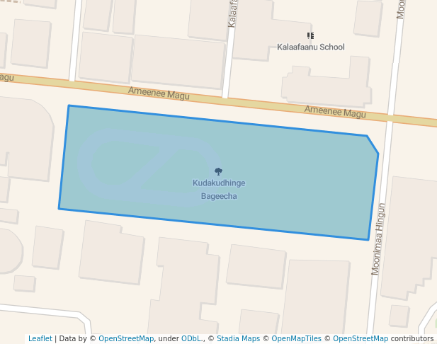 Kudakudhinge Bageecha