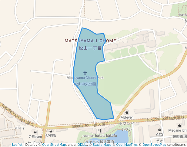 Matsuyama Chuoh Park