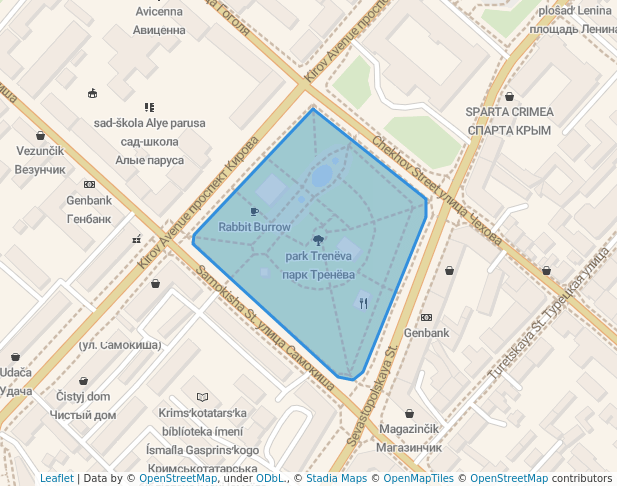 парк Тренёва