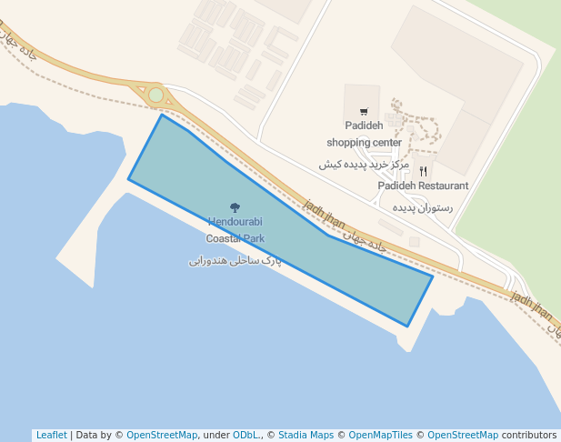 Hendourabi Coastal Park