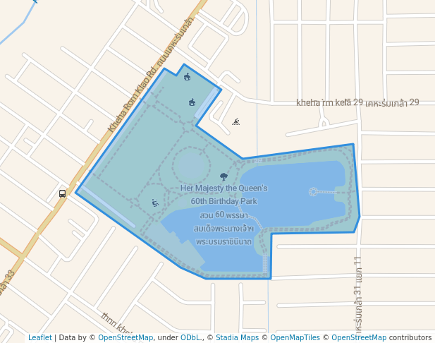 Her Majesty the Queen's 60th Birthday Park