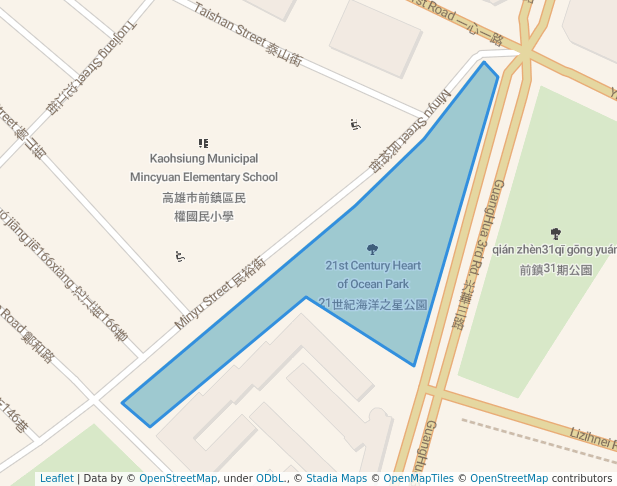 21st Century Heart of Ocean Park