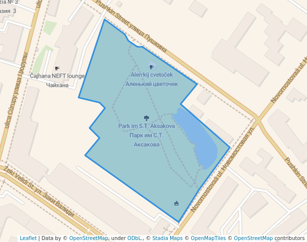 Парк им С.Т. Аксакова