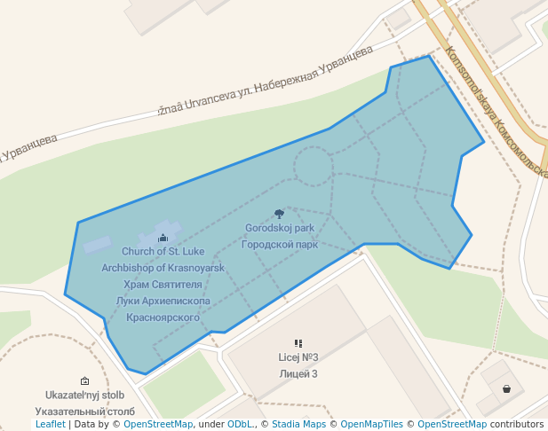 Городской парк