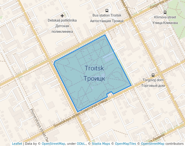 Park of Culture and Rest named after Tomin