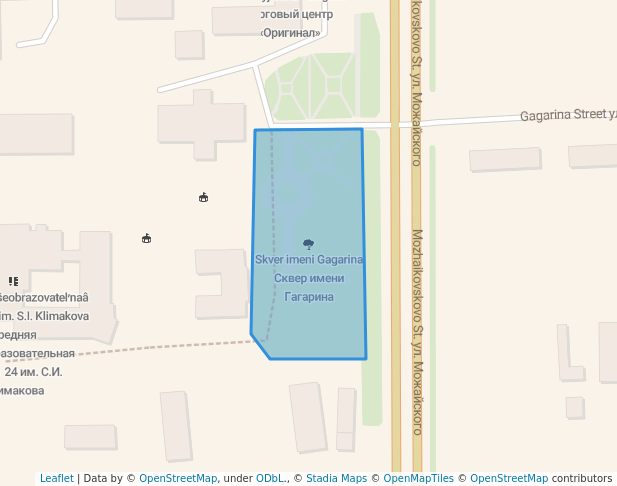 Сквер имени Гагарина