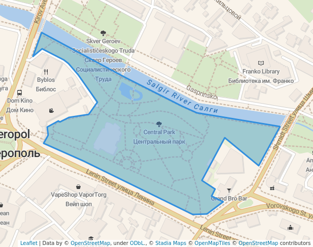 Центральный парк