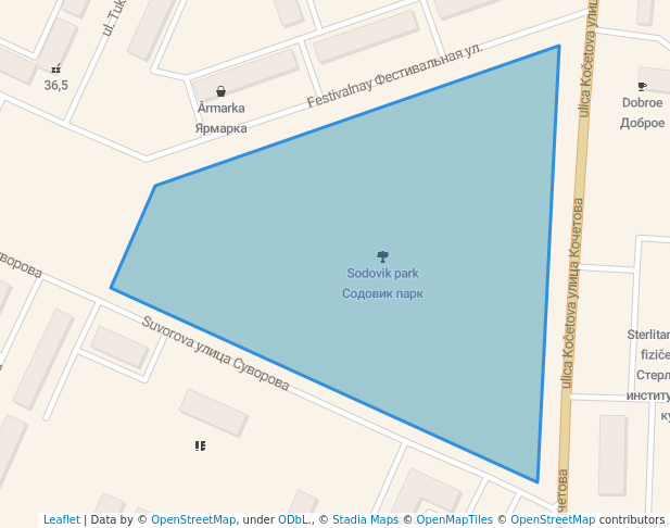 Содовик парк