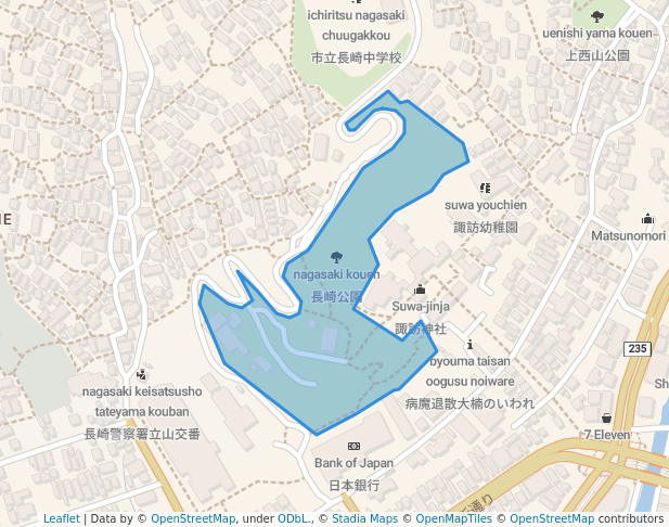 長崎公園