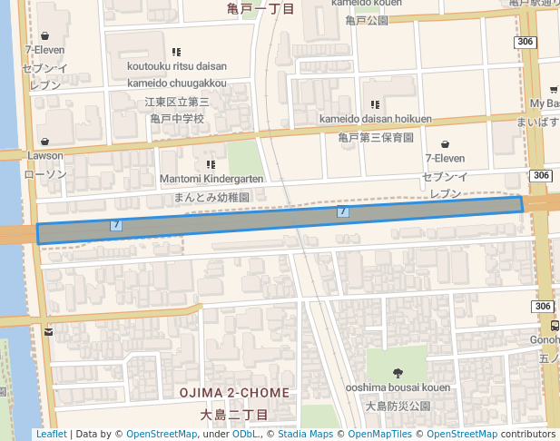 竪川河川敷公園