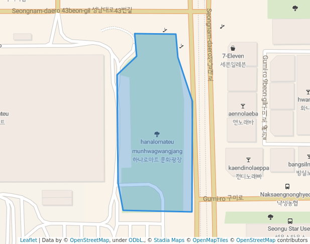 하나로마트 문화광장