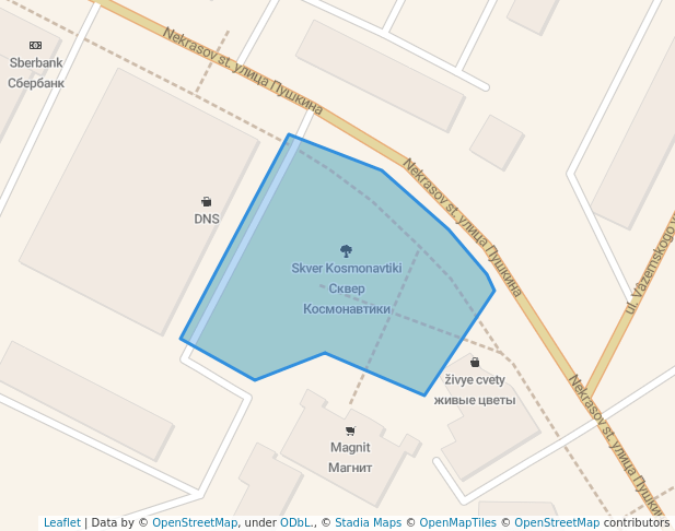 Сквер Космонавтики